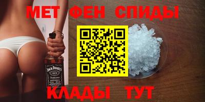 jwh Аргун