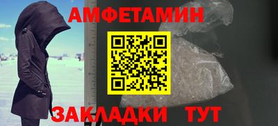 PSILOCYBIN Апрелевка