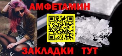 jwh Аргун