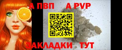 PSILOCYBIN Аргун