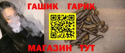 PSILOCYBIN Апрелевка
