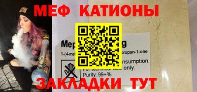 jwh Аргун
