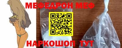 PSILOCYBIN Апрелевка