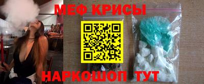 PSILOCYBIN Аргун