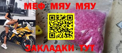 кокаин Апрелевка