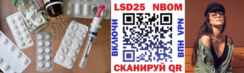 Лсд 25 экстази кислота  darknet официальный сайт  Кириши 