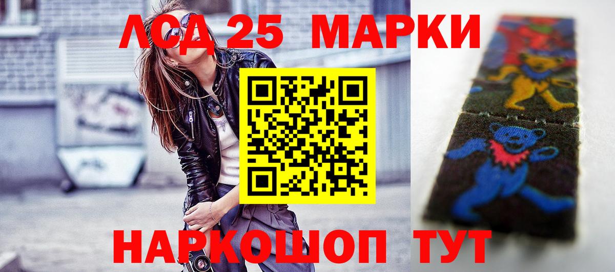 Кириши  LSD-25 экстази ecstasy  Вход с VPN  LSD-25 экстази кислота 