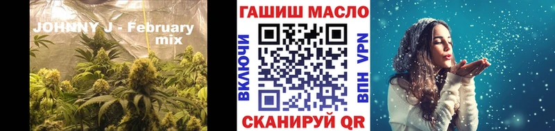 как найти закладки  Кириши  Дистиллят ТГК вейп 