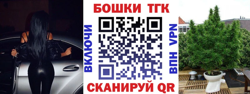 площадка как зайти  Кириши  Марихуана White Widow  купить наркоту 