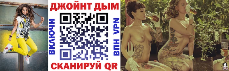 Марихуана OG Kush Кириши